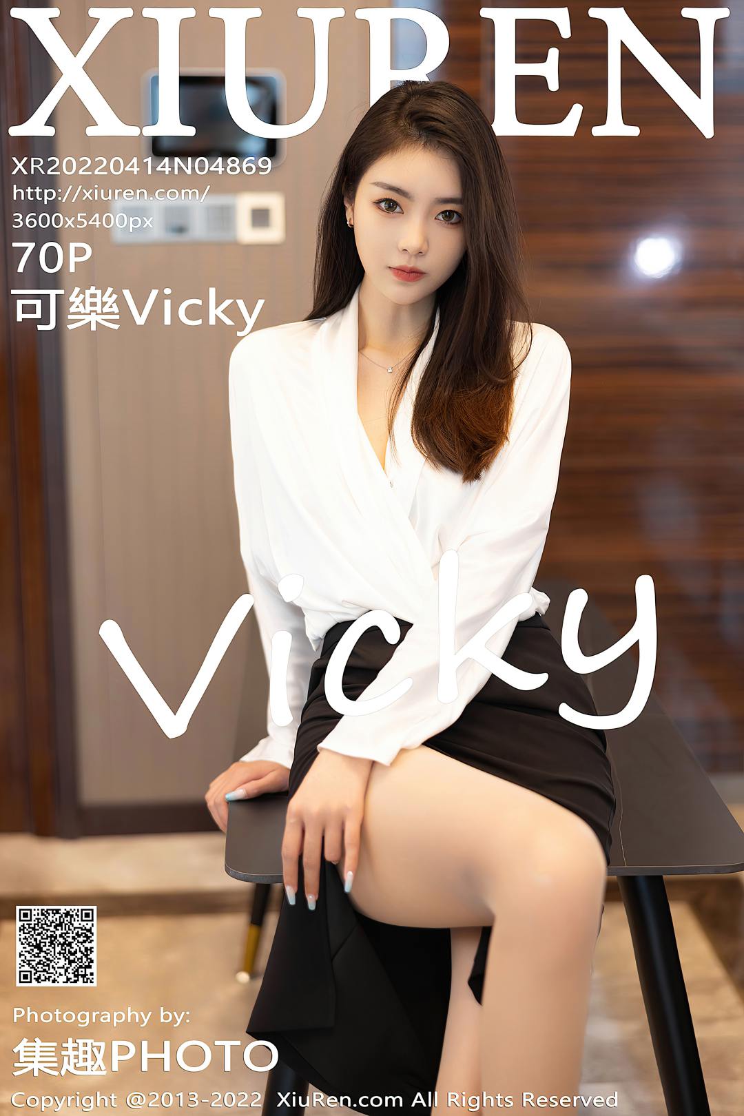 [XIUREN秀人网] 2022.04.14 NO.4869 可樂Vicky [70P-680MB]