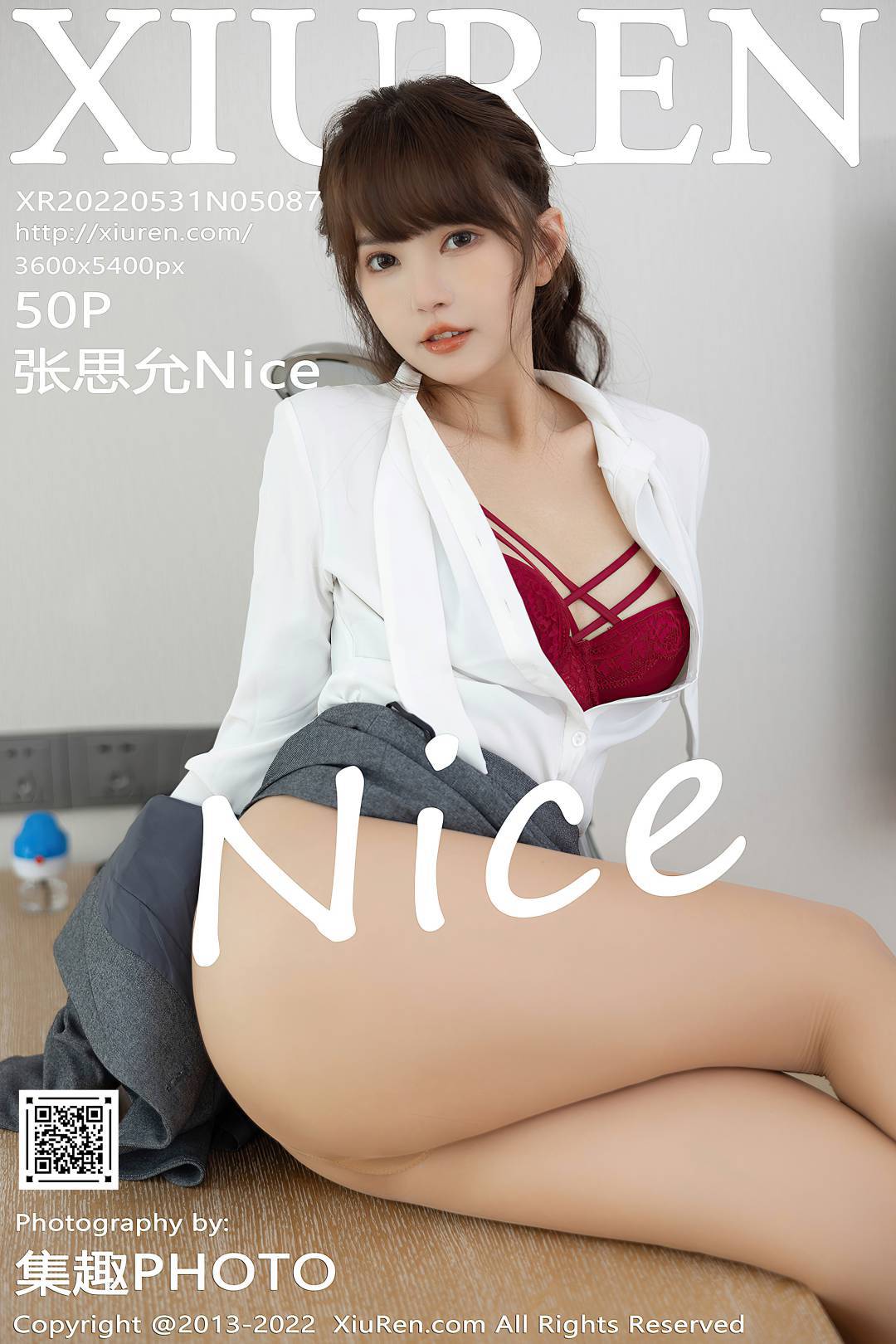 [XIUREN秀人网] 2022.05.31 NO.5087 张思允Nice [50P-503MB]