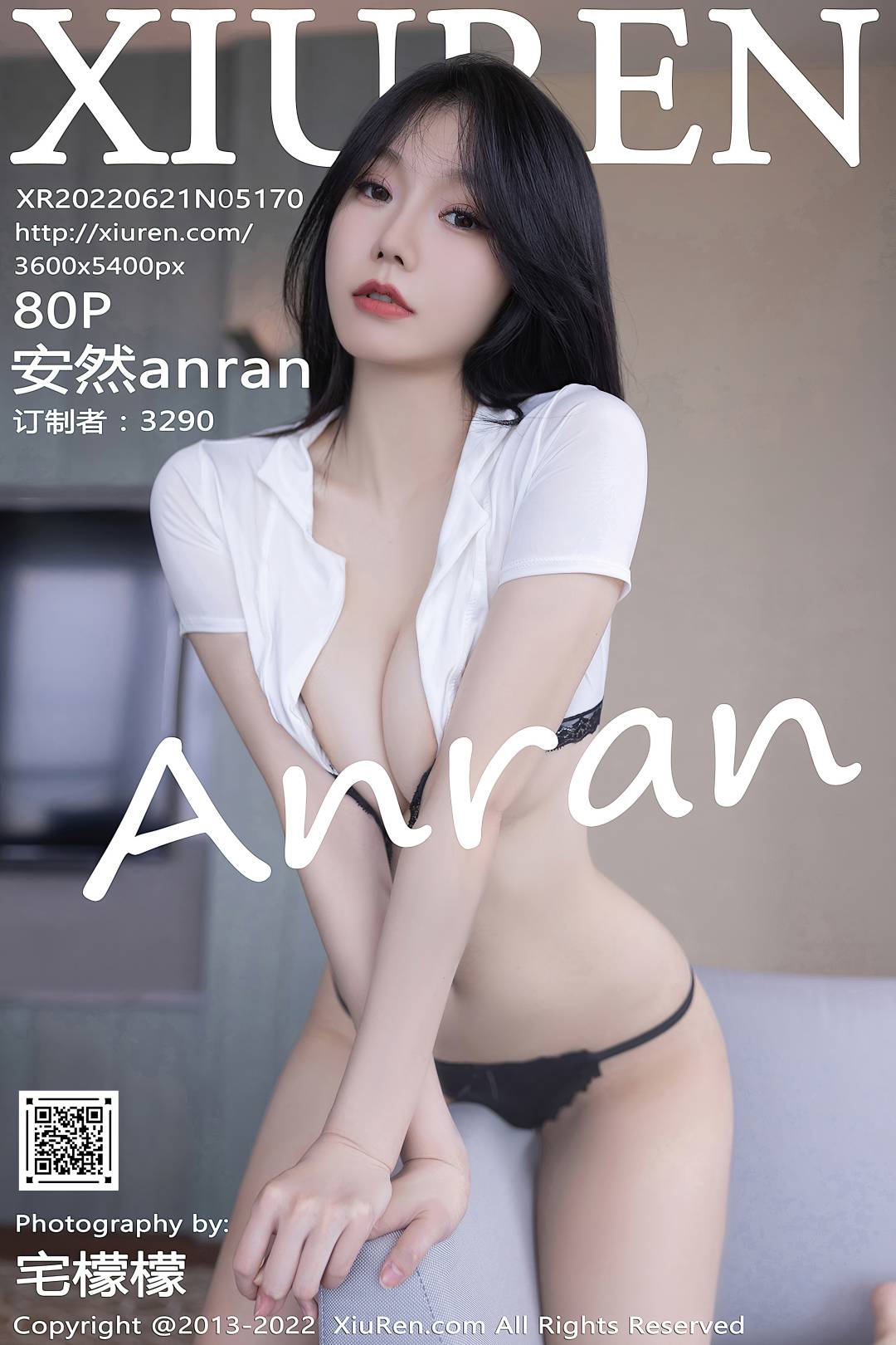 [XIUREN秀人网] 2022.06.21 NO.5170 安然anran [80P-737MM]