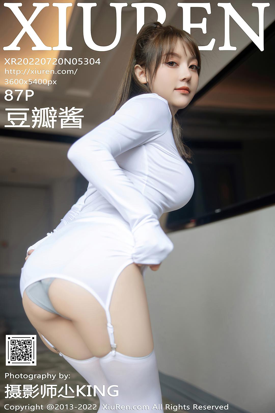 [XIUREN秀人网] 2022.07.20 NO.5304 豆瓣酱 [87P-660MB]