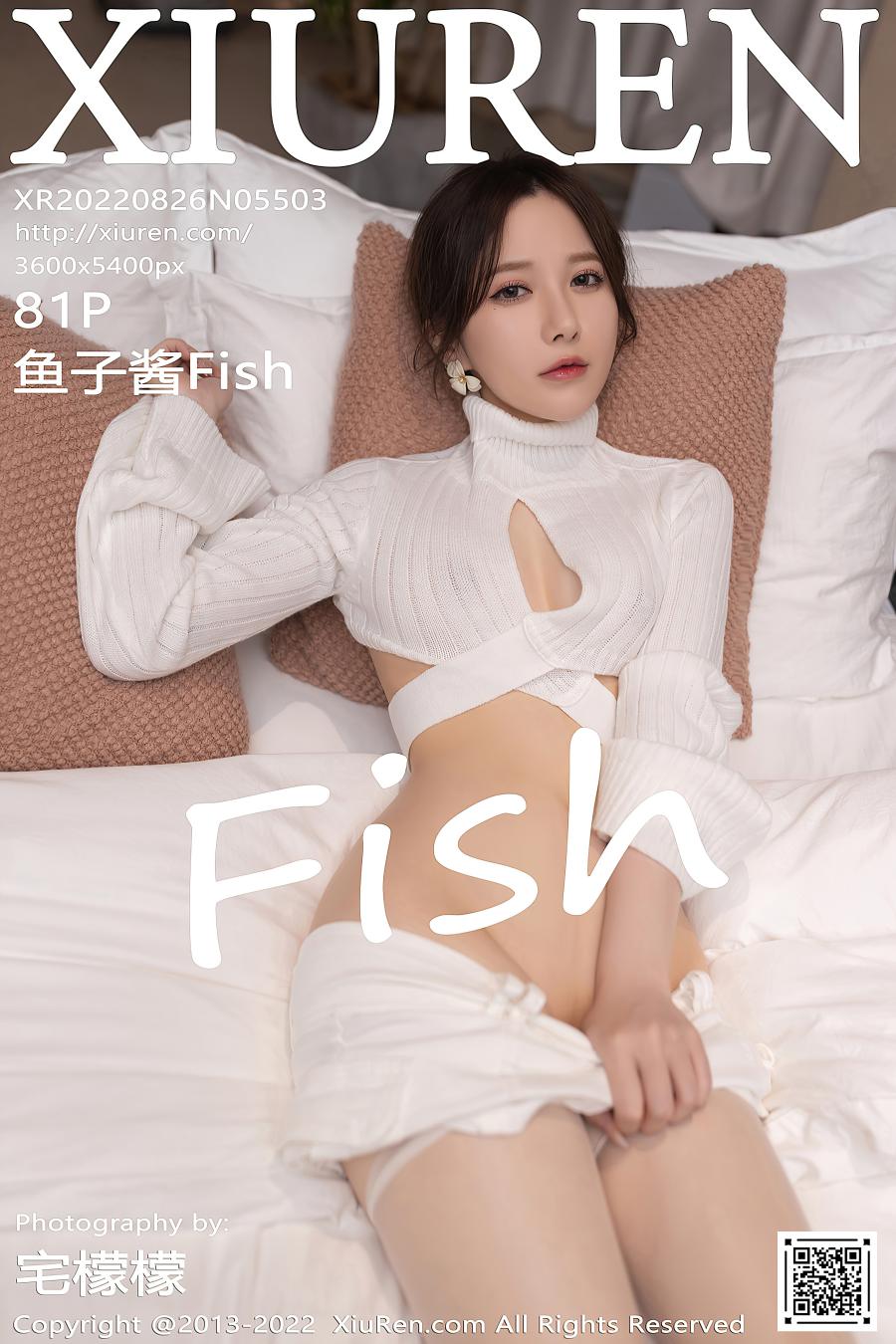 [XIUREN秀人网] 2022.08.26 NO.5503 鱼子酱Fish [81P-709MB]