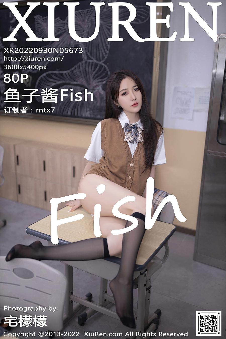 [XIUREN秀人网] 2022.09.30 NO.5673 鱼子酱Fish [80P-674MB]