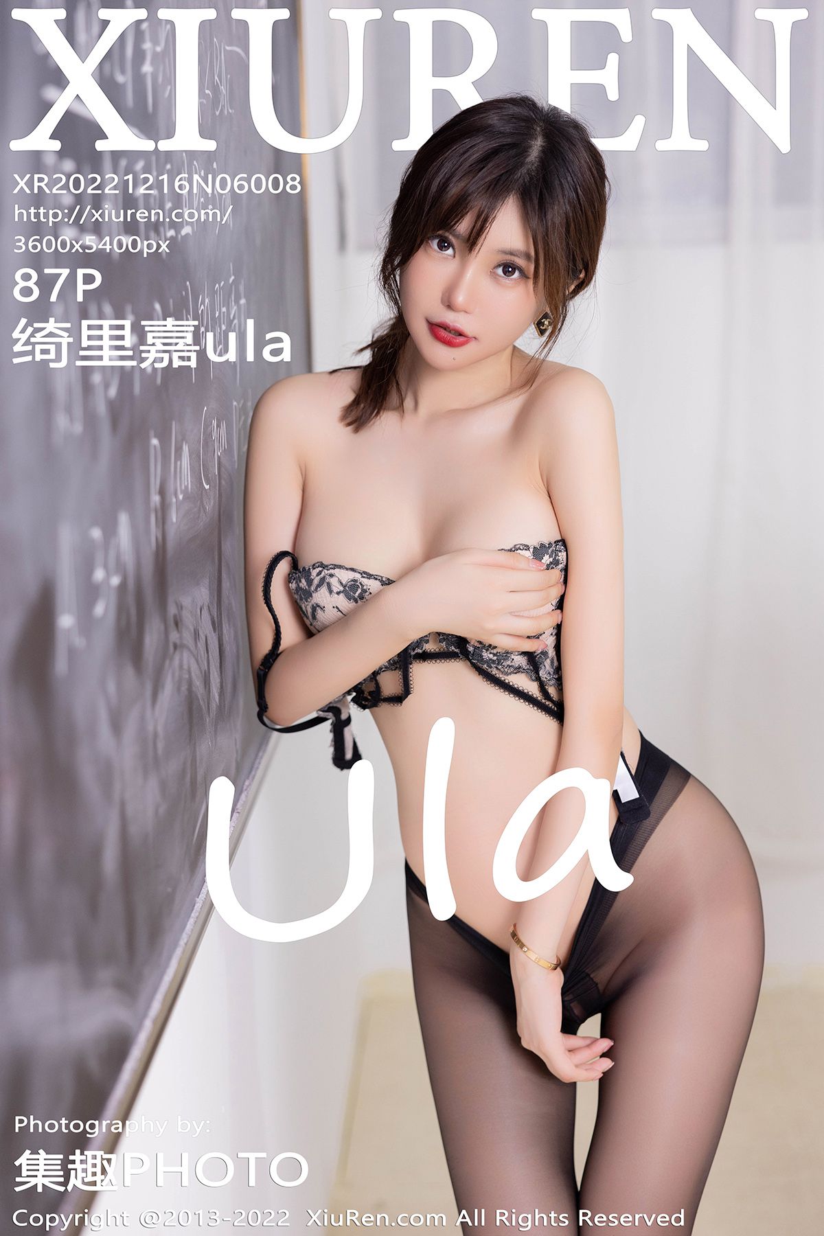 [XIUREN秀人网] 2022.12.16 NO.6008 绮里嘉ula [87P-509MB]