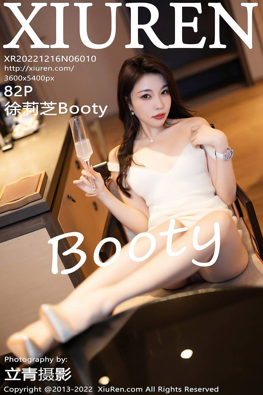 [XIUREN秀人网] 2022.12.16 NO.6010 徐莉芝Booty [82P-679MB]