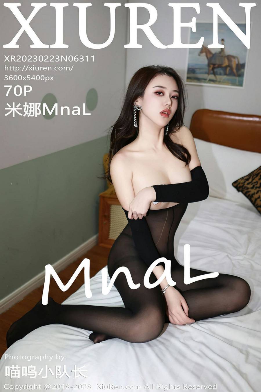 [XIUREN秀人网] 2023.02.23 NO.6311 米娜MnaL [70P-635MB]