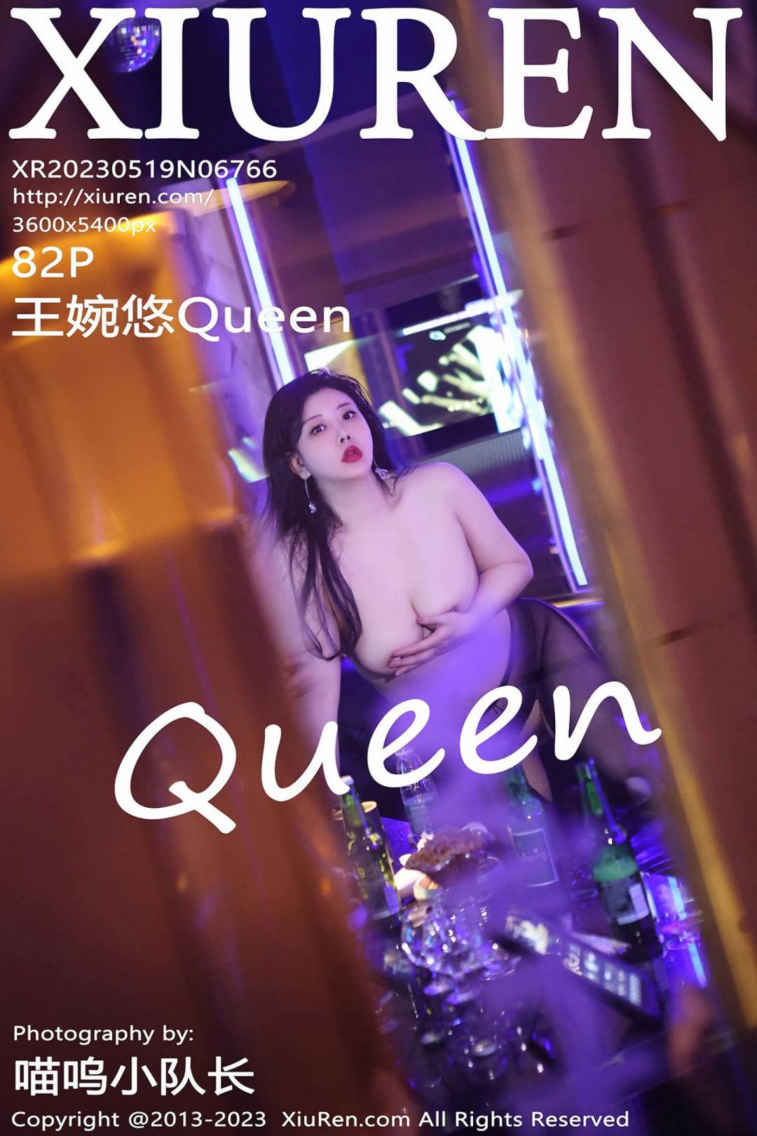 [XIUREN秀人网] 2023.05.19 NO.6766 王婉悠Queen  [82P-858MB]