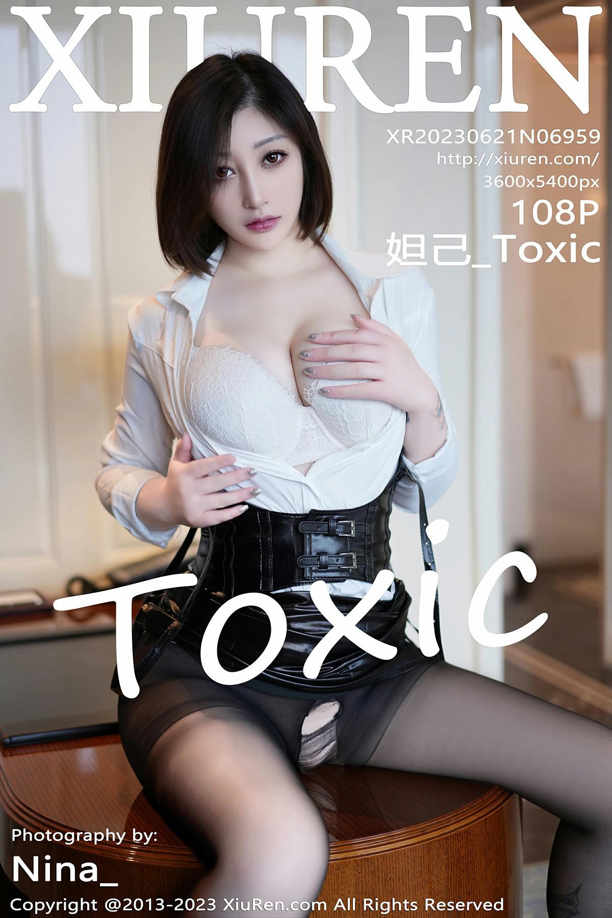 [XIUREN秀人网] 2023.06.21 NO.6959 妲己_Toxic [108P-991MB]