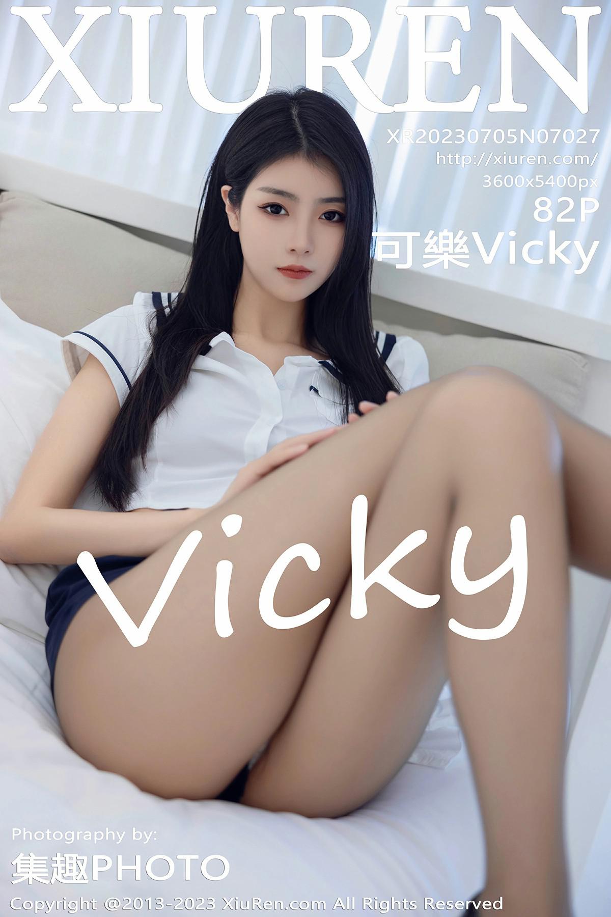 [XIUREN秀人网] 2023.07.05 NO.7027 可樂Vicky 牛仔裤 [82P-642MB]