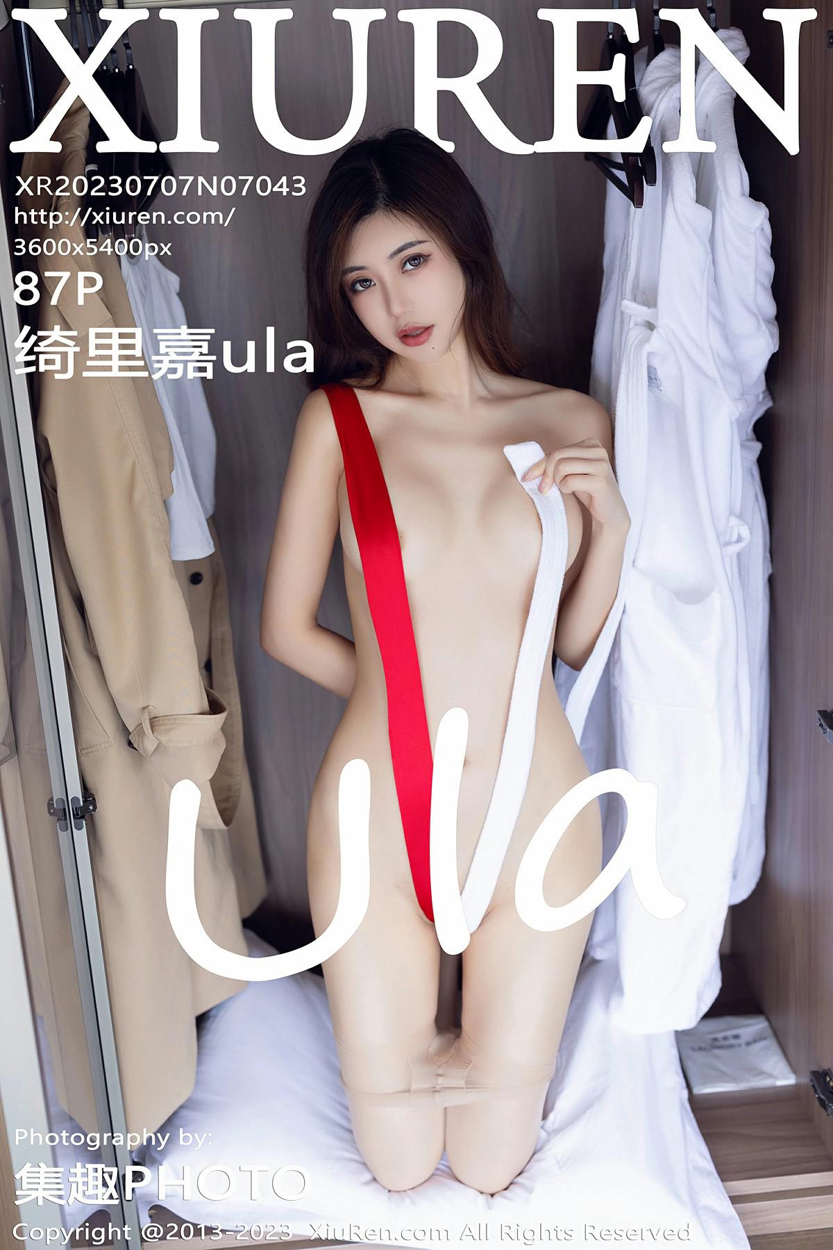 [XIUREN秀人网] 2023.07.07 NO.7043 绮里嘉ula [87P-741MB]