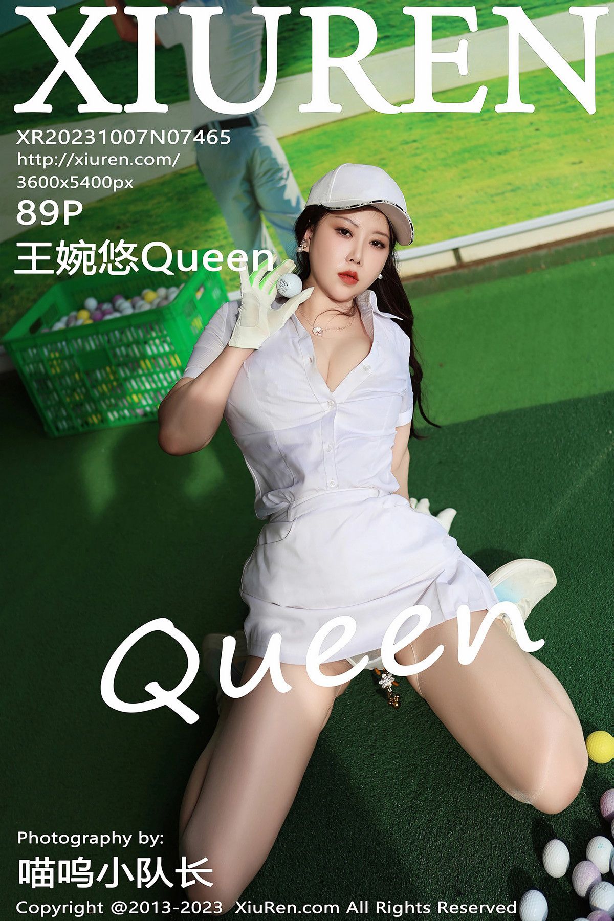 [XIUREN秀人网] 2023.10.07 NO.7465 王婉悠Queen [89P-833MB]