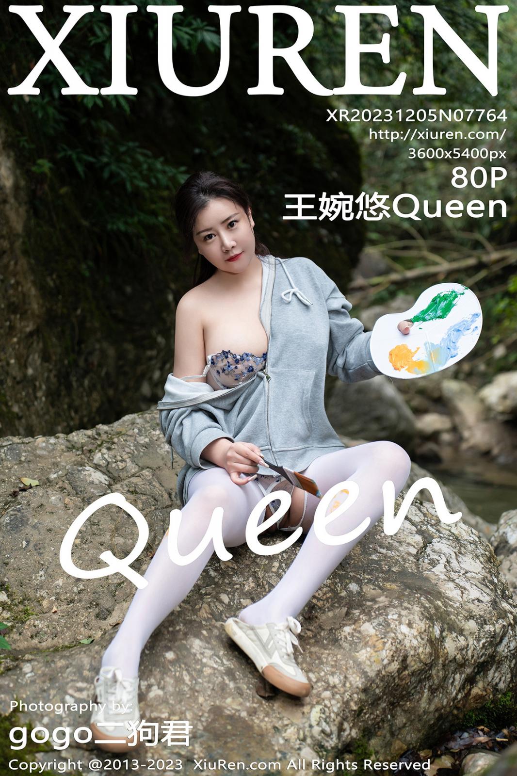 [XIUREN秀人网] 2023.12.05 NO.7764 王婉悠Queen [80P-929MB]