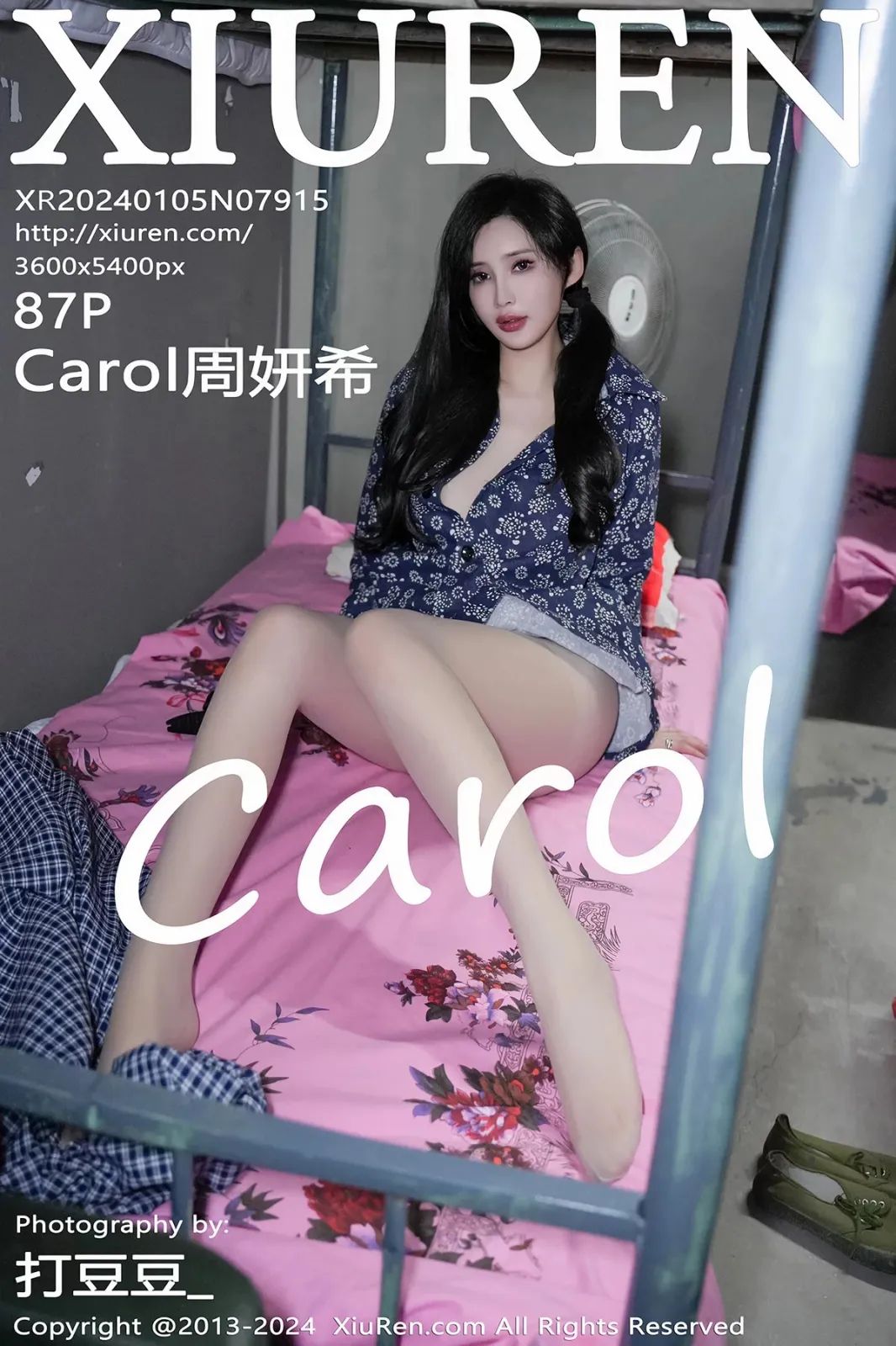 [XIUREN秀人网] 2024.01.05 NO.7915 Carol周妍希 [86P-939MB]