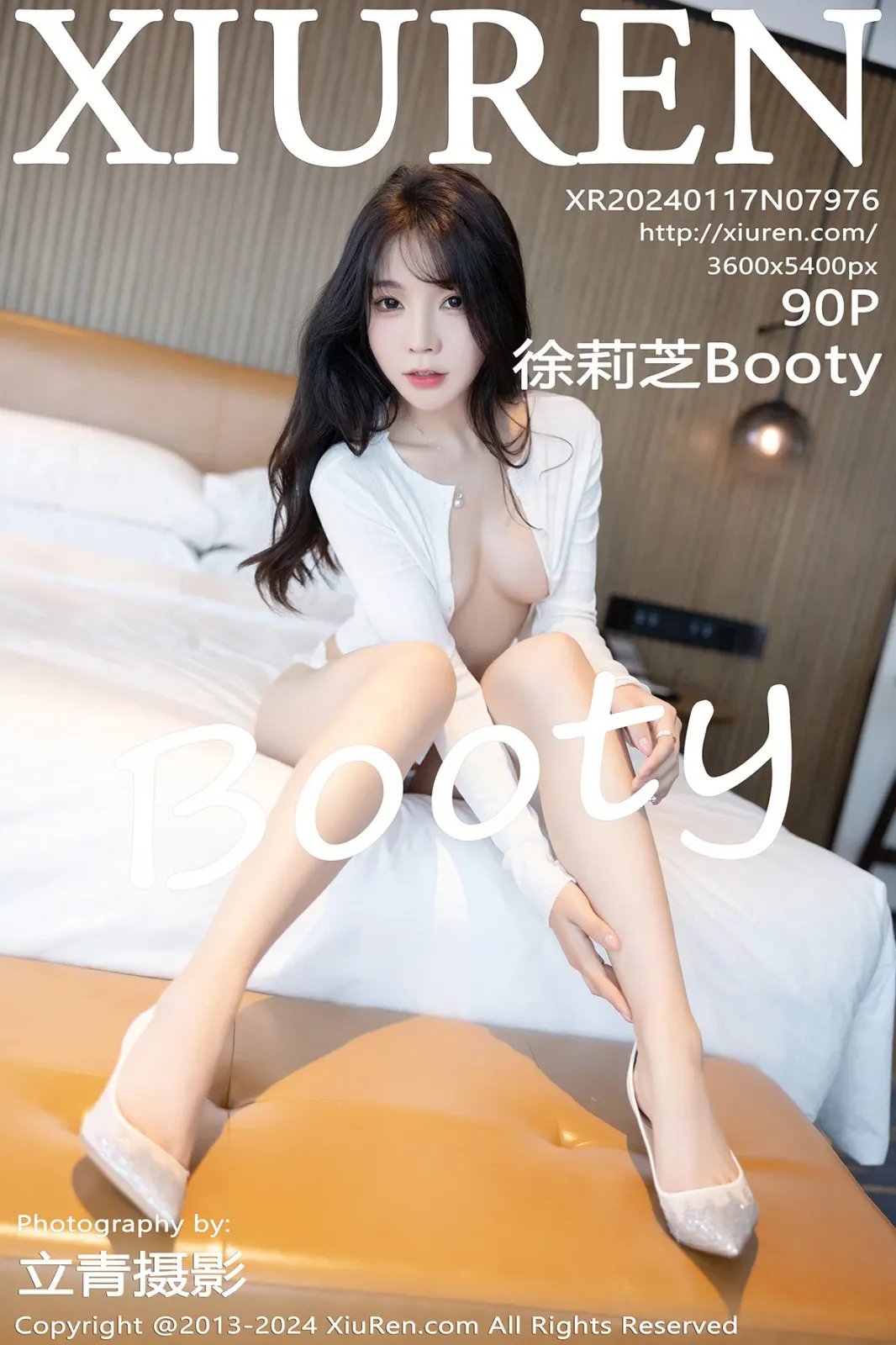 [XIUREN秀人网] 2024.01.17 NO.7976 徐莉芝Booty [90P-772MB]