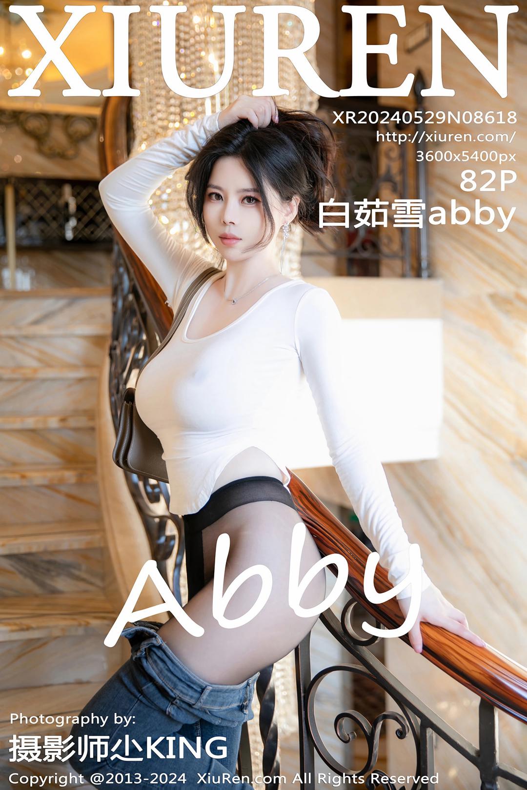 [XIUREN秀人网] 2024.05.29 NO.8618 白茹雪abby [82P-785MB]