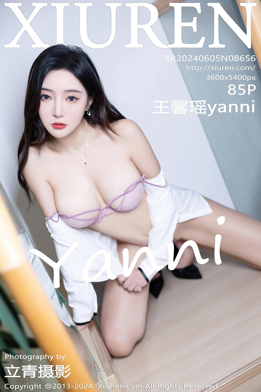 [XIUREN秀人网] 2024.06.05 NO.8656 王馨瑶yanni [85P-777MB]