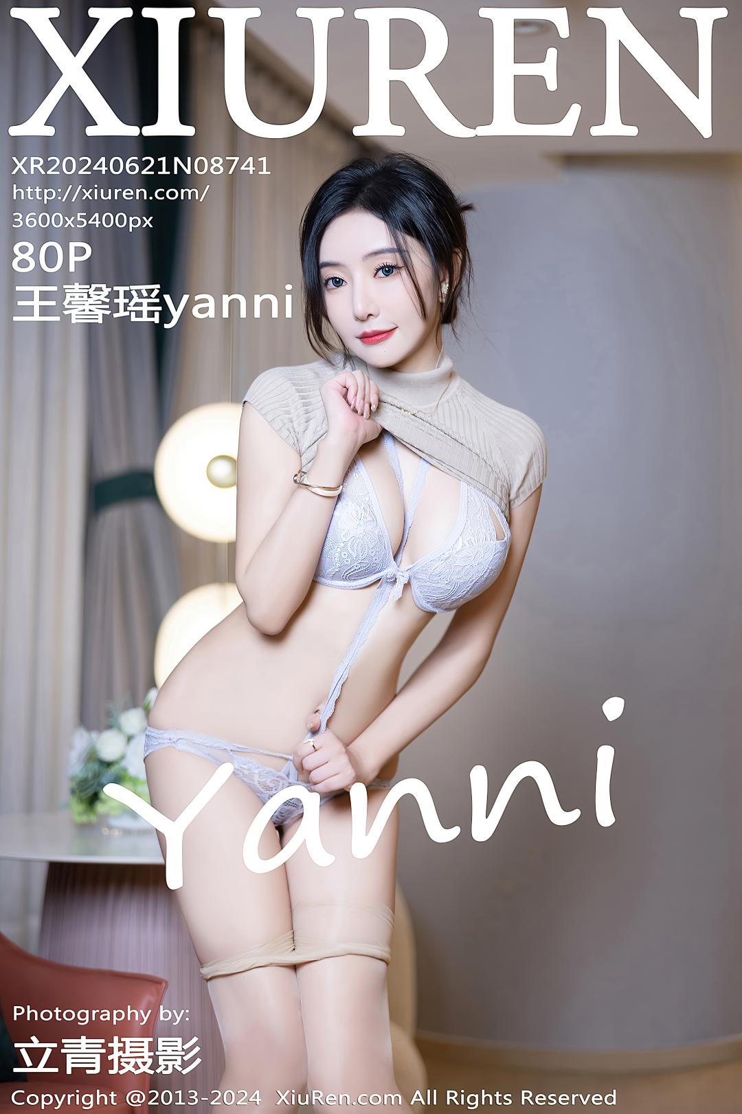 [XIUREN秀人网] 2024.06.21 No.8741 王馨瑶yanni [80P-756MB]