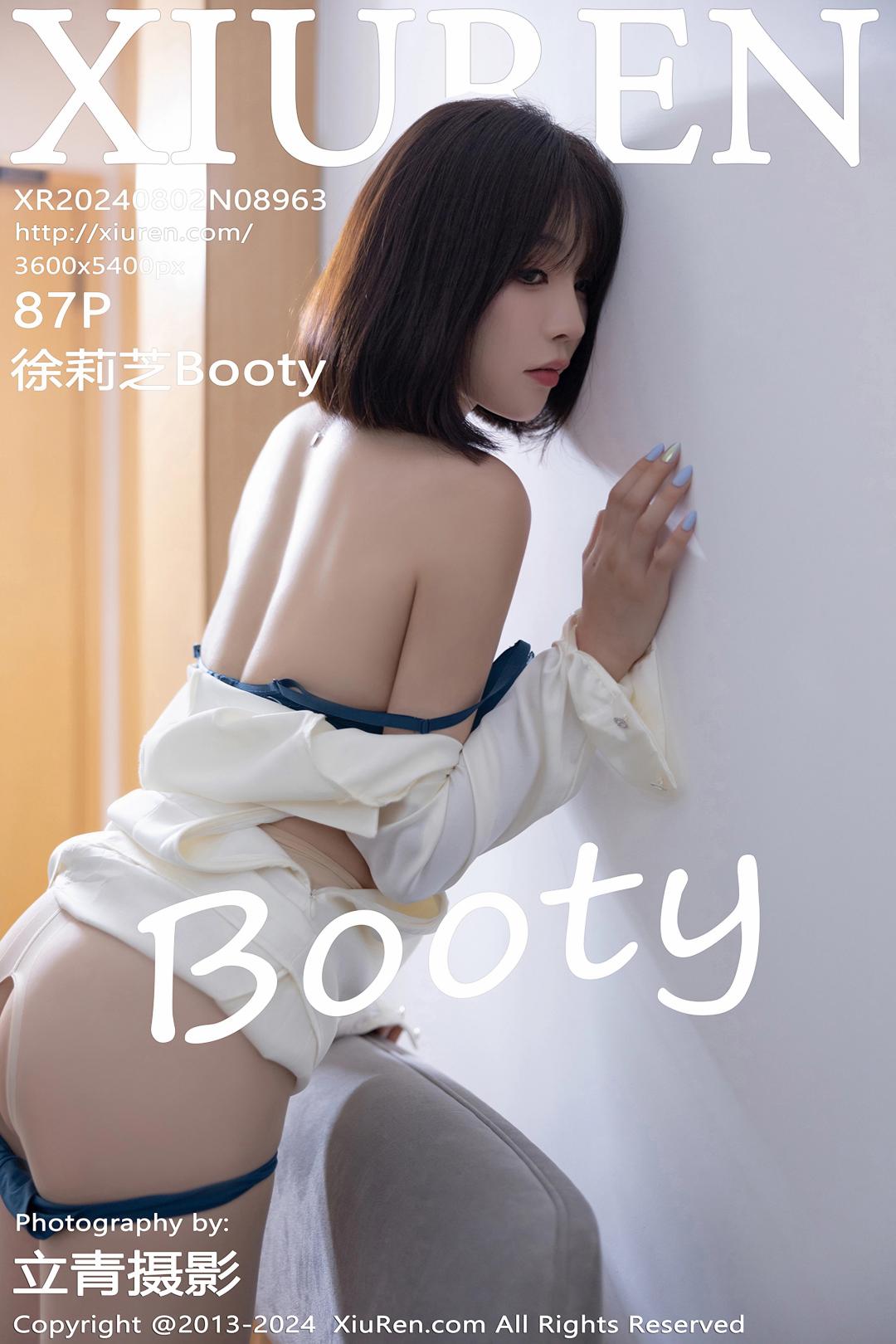 [XIUREN秀人网] 2024.08.02 NO.8963 徐莉芝Booty [87P-727MB]