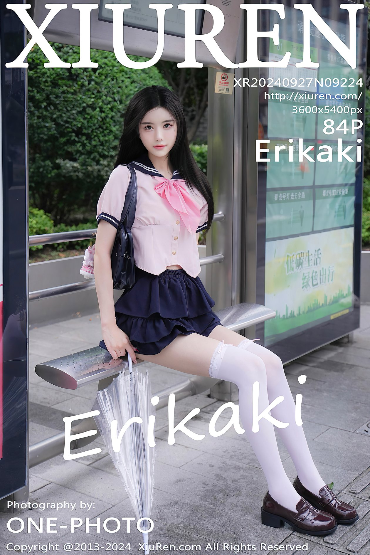 [XIUREN秀人网] 2024.09.27 NO.9224 Erikaki [84P-905MB]