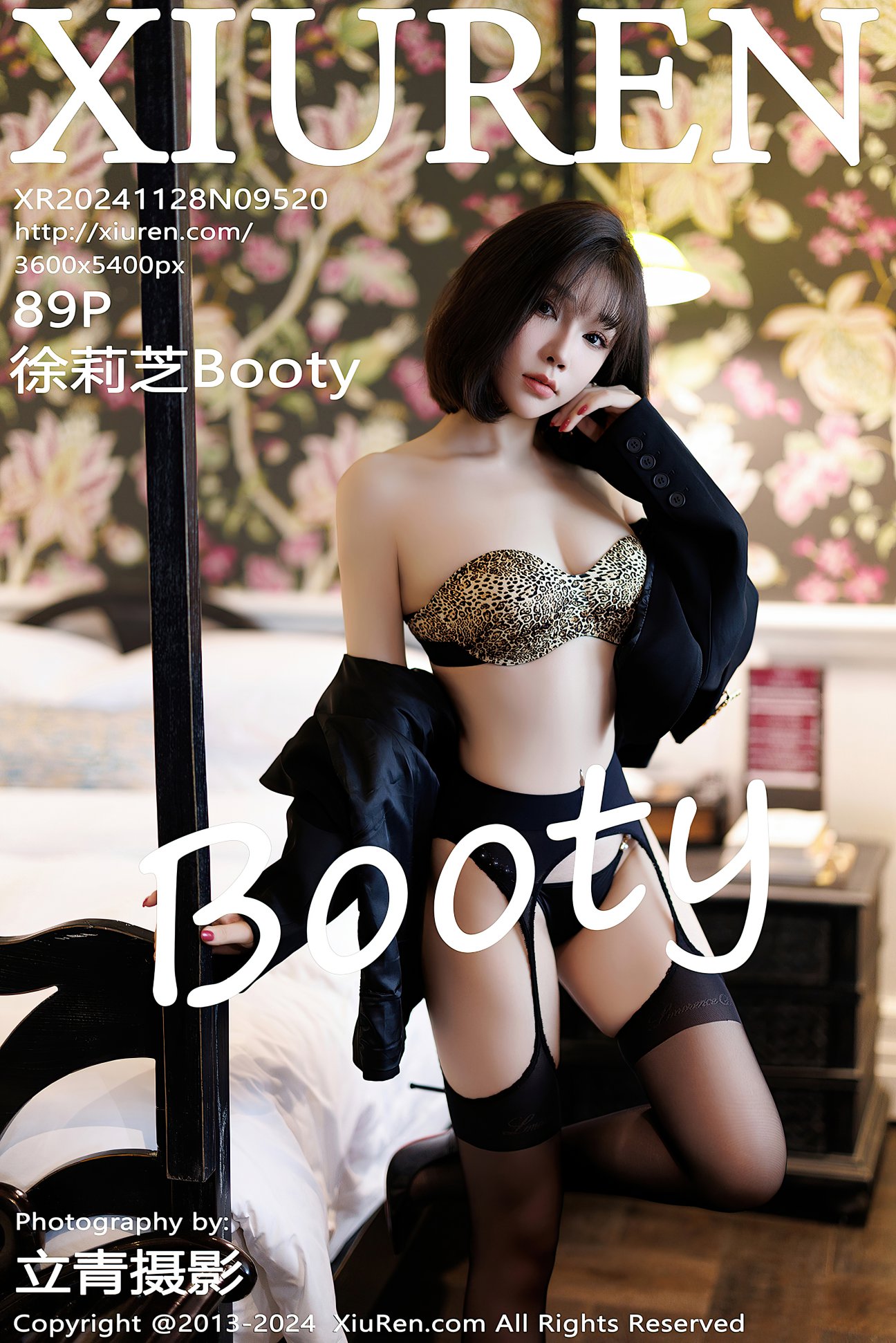 [XIUREN秀人网] 2024.11.28 NO.9520 徐莉芝Booty [89P-739MB]